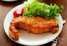 Portakallı hardallı somon tarifi